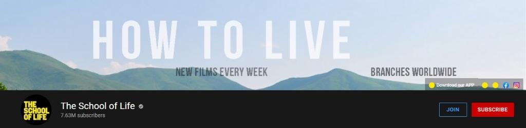 The School of Life YouTube Channel